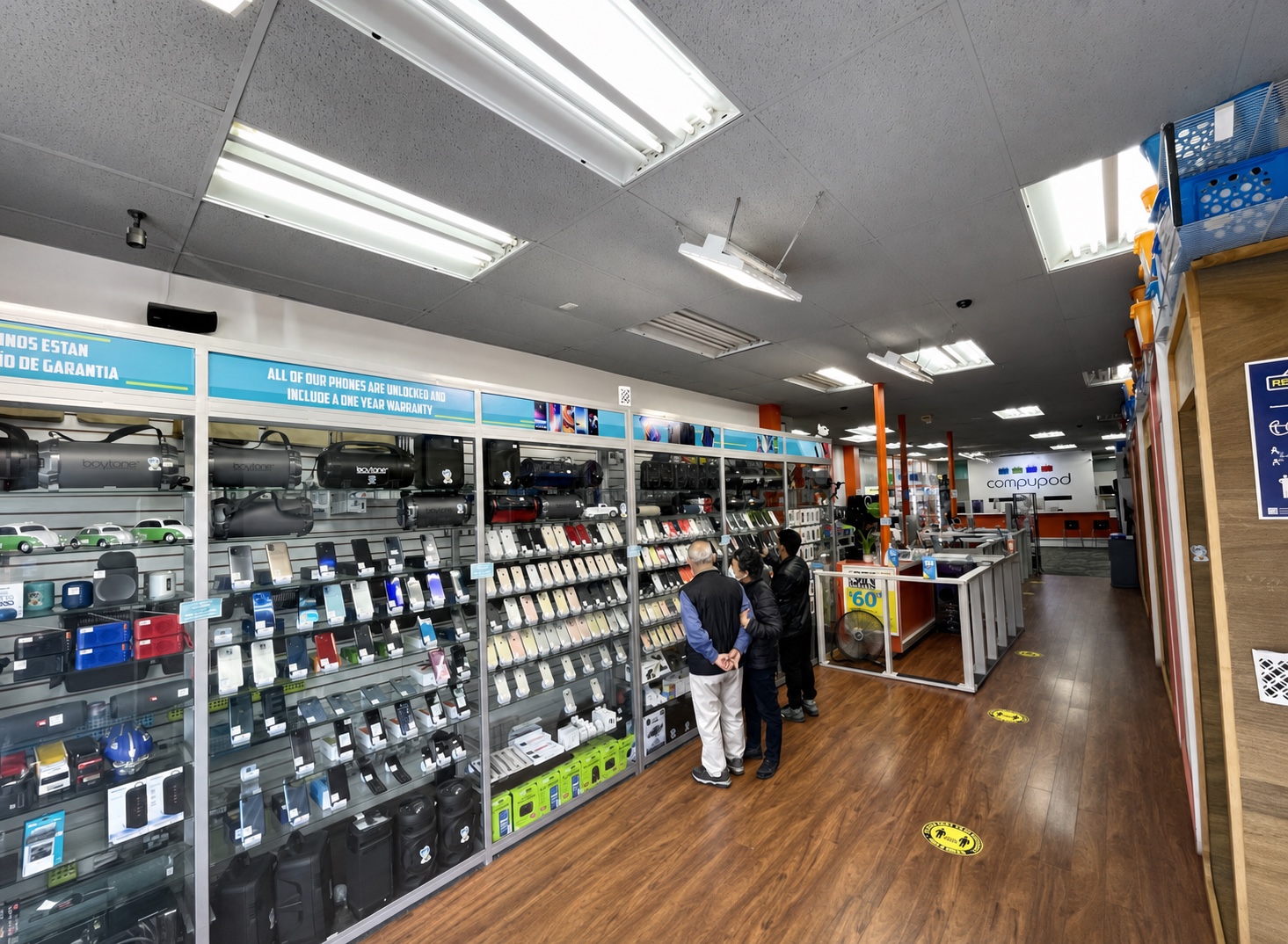 Interior of the Compupod electronics store on Mission Street